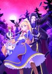 Akuyaku Reijou nanode Last Boss wo Kattemimashita Episode 12 ( END ) Subtitle Indonesia