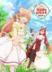 Yuusha Party wo Tsuihou sareta Beast Tamer, Saikyoushu no Nekomimi Shoujo to Deau Episode 13 – END Subtitle Indonesia