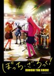 Bocchi the Rock! Episode 12 – END Subtitle Indonesia