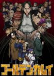 Golden Kamuy Season 4 Episode 13 – END Subtitle Indonesia