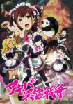 Akiba Maid Sensou Episode 12 – END Subtitle Indonesia
