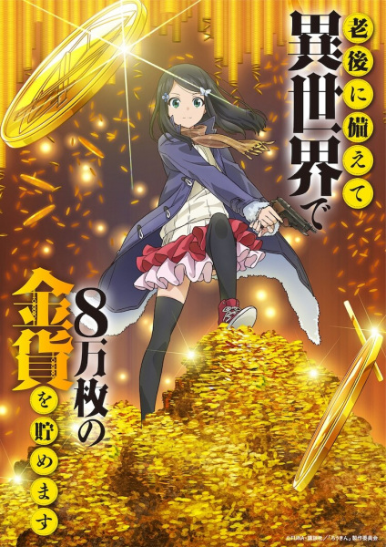 126672l