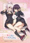 Ayakashi Triangle Episode 06 Subtitle Indonesia