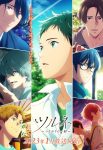 Tsurune: Tsunagari no Issha Episode 13 – END Subtitle Indonesia