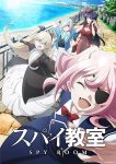 Spy Kyoushitsu 2nd Season Episode 12 – END Subtitle Indonesia