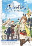 Ryza no Atelier: Tokoyami no Joou to Himitsu no Kakurega Episode 12 – END Subtitle Indonesia