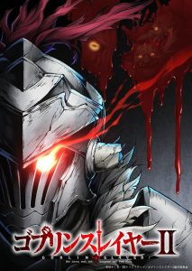 Goblin Slayer II Goblin Slayer II