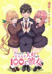 Kimi no Koto ga Daidaidaidaidaisuki na 100-nin no Kanojo Episode 12 – END Subtitle Indonesia