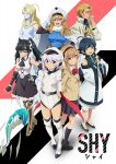 Shy Episode 12 – END  Subtitle Indonesia