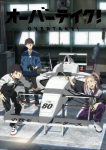 Overtake! Episode 12 – END Subtitle Indonesia