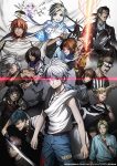 Dead Mount Death Play Part 2 Episode 12 – END Subtitle Indonesia