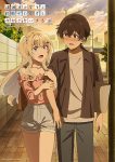 Keikenzumi na Kimi to, Keiken Zero na Ore ga, Otsukiai suru Hanashi. Episode 12 – END Subtitle Indonesia