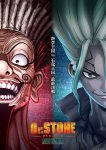 Dr. Stone: New World Part 2 Episode 11 – END Subtitle Indonesia