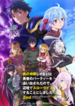 Shin no Nakama ja Nai to Yuusha no Party wo Oidasareta node, Henkyou de Slow Life suru Koto ni Shimashita 2nd Episode 12 – END Subtitle Indonesia