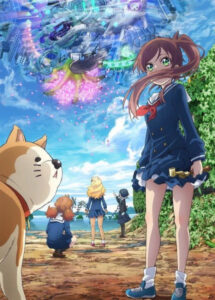 Shuumatsu Train Doko e Iku? Shuumatsu Train Doko e Iku?