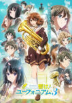 Hibike! Euphonium 3 Episode 13 – END Subtitle Indonesia