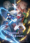 Unnamed Memory Episode 12 – END Subtitle Indonesia