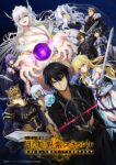 Hazurewaku no “Joutai Ijou Skill” de Saikyou ni Natta Ore ga Subete wo Juurin suru made Episode 12 – END Subtitle Indonesia