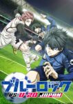 Blue Lock vs. U-20 Japan Episode 14 – END Subtitle Indonesia
