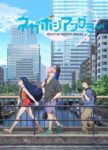 NegaPosi Angler Episode 12 – END Subtitle Indonesia