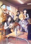 Hana wa Saku, Shura no Gotoku Episode 12 – END Subtitle Indonesia