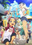 Okinawa de Suki ni Natta Ko ga Hougen Sugite Tsurasugiru Episode 06 Subtitle Indonesia