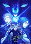 Ao no Exorcist: Yosuga-hen Episode 12 – END Subtitle Indonesia