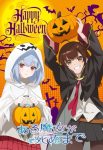 Aru Majo ga Shinu Made Episode 12 – END Subtitle Indonesia