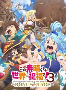 Kono Subarashii Sekai ni Shukufuku wo! 3: Bonus Stage Kono Subarashii Sekai ni Shukufuku wo! 3: Bonus Stage