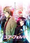 Your Forma Episode 13 – END Subtitle Indonesia