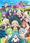 Slime Taoshite 300-nen, Shiranai Uchi ni Level Max ni Nattemashita: Sono Ni Episode 12 – END Subtitle Indonesia
