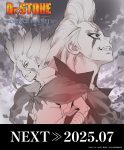 Dr. Stone: Science Future Part 2 Episode 12 – END Subtitle Indonesia