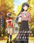 Seishun Buta Yarou wa Santa Claus no Yume wo Minai Episode 13 – END Subtitle Indonesia