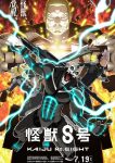 Kaijuu 8-gou 2nd Season Episode 11 – END Subtitle Indonesia