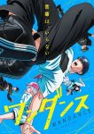 Wandance Episode 12 – END Subtitle Indonesia