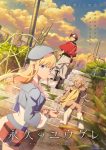 Towa no Yuugure Episode 12 – END Subtitle Indonesia