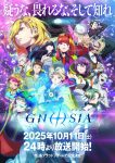 Gnosia Episode 21 Subtitle Indonesia