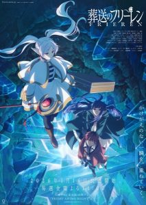 Sousou no Frieren 2nd Season Sousou no Frieren 2nd Season