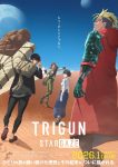 Trigun Stargaze Episode 12 – END Subtitle Indonesia