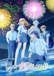 Douse, Koishite Shimaunda. 2nd Season Episode 12 – END Subtitle Indonesia