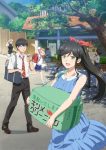 Kirei ni Shitemoraemasu ka. Episode 12 – END Subtitle Indonesia