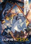 Tongari Boushi no Atelier Episode 13 – END Subtitle Indonesia