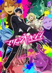 Marriagetoxin Episode 13 – END Subtitle Indonesia