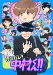 Ganbare! Nakamura-kun!! Episode 06 Subtitle Indonesia
