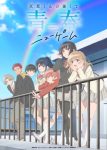 Haibara-kun no Tsuyokute Seishun New Game Episode 12 – END Subtitle Indonesia