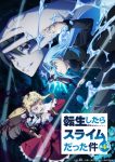 Tensei shitara Slime Datta Ken 4th Season Episode 24 – END Subtitle Indonesia