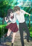 Tenkou-saki no Seiso Karen na Bishoujo ga, Mukashi Danshi to Omotte Issho ni Asonda Osananajimi Datta Ken Episode 12 – END Subtitle Indonesia