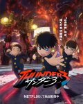 Thunder 3 Episode 12 – END Subtitle Indonesia