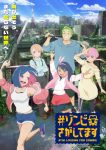 #Zombie Sagashitemasu Episode 02 Subtitle Indonesia