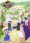 Tensei Goblin dakedo Shitsumon Aru? Episode 02 Subtitle Indonesia